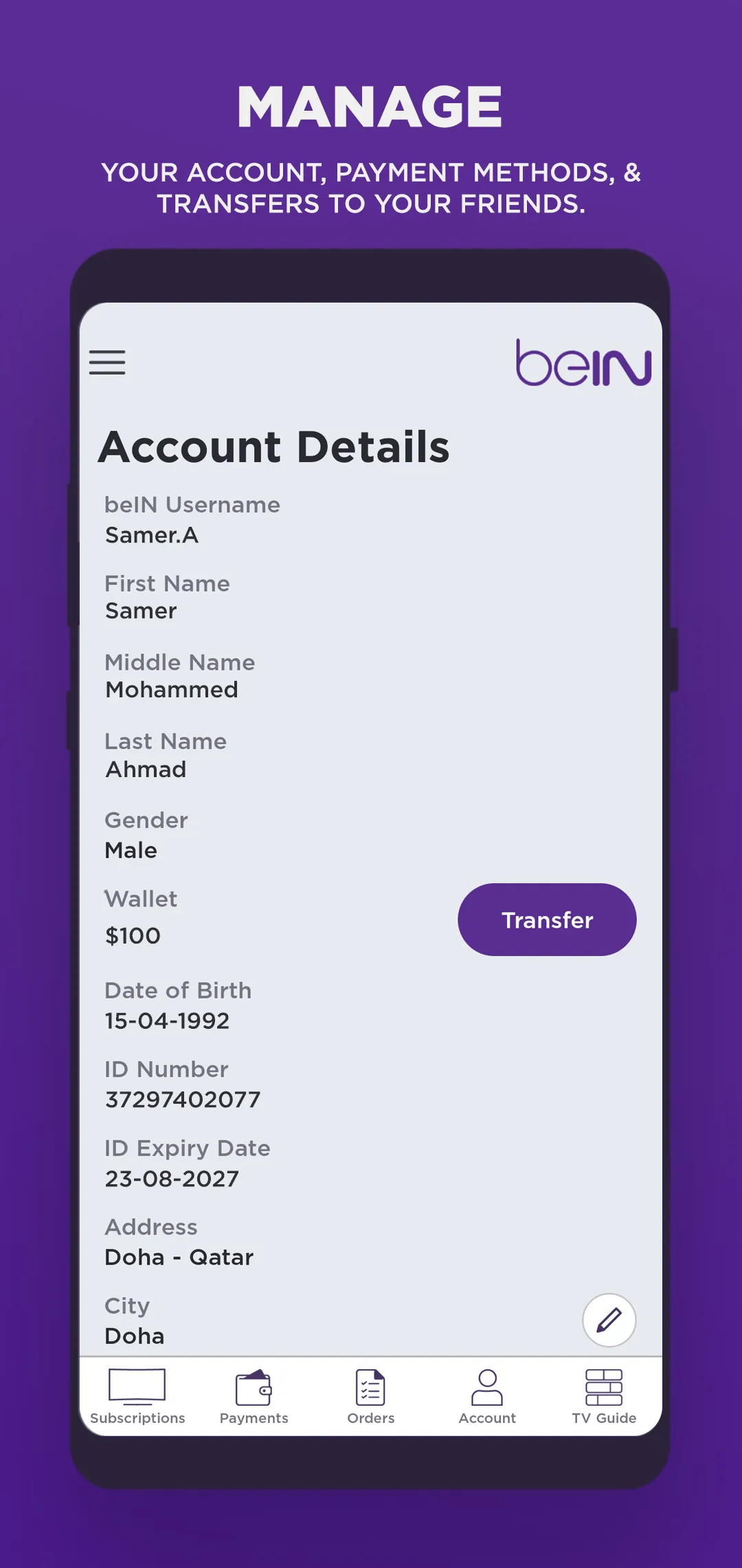 beIN | Indus Appstore | Screenshot