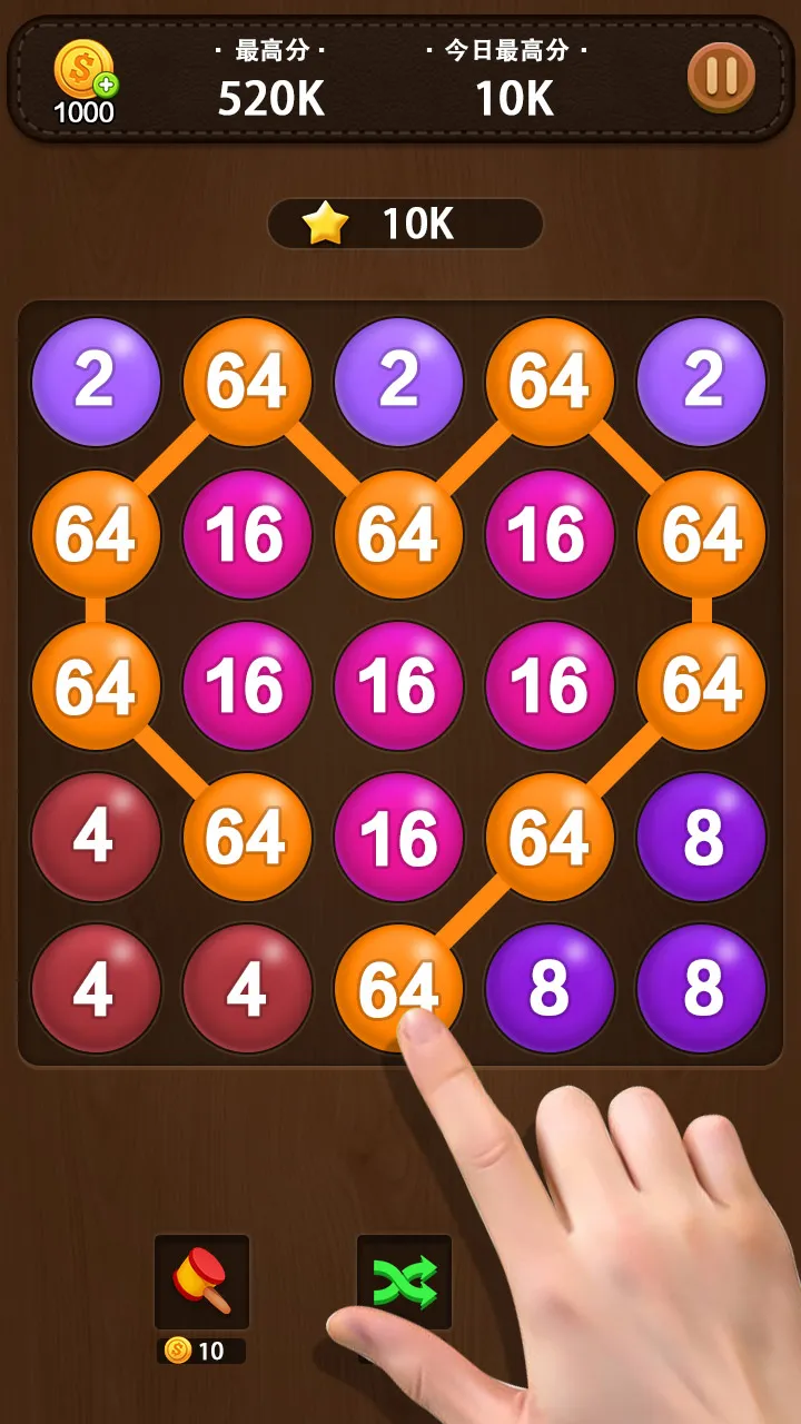 Bubble Pop - 2048 puzzle | Indus Appstore | Screenshot