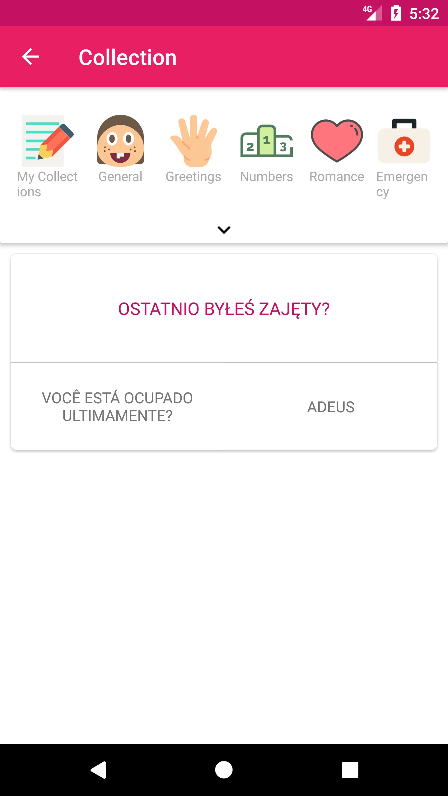 Polish Portuguese Dictionary | Indus Appstore | Screenshot