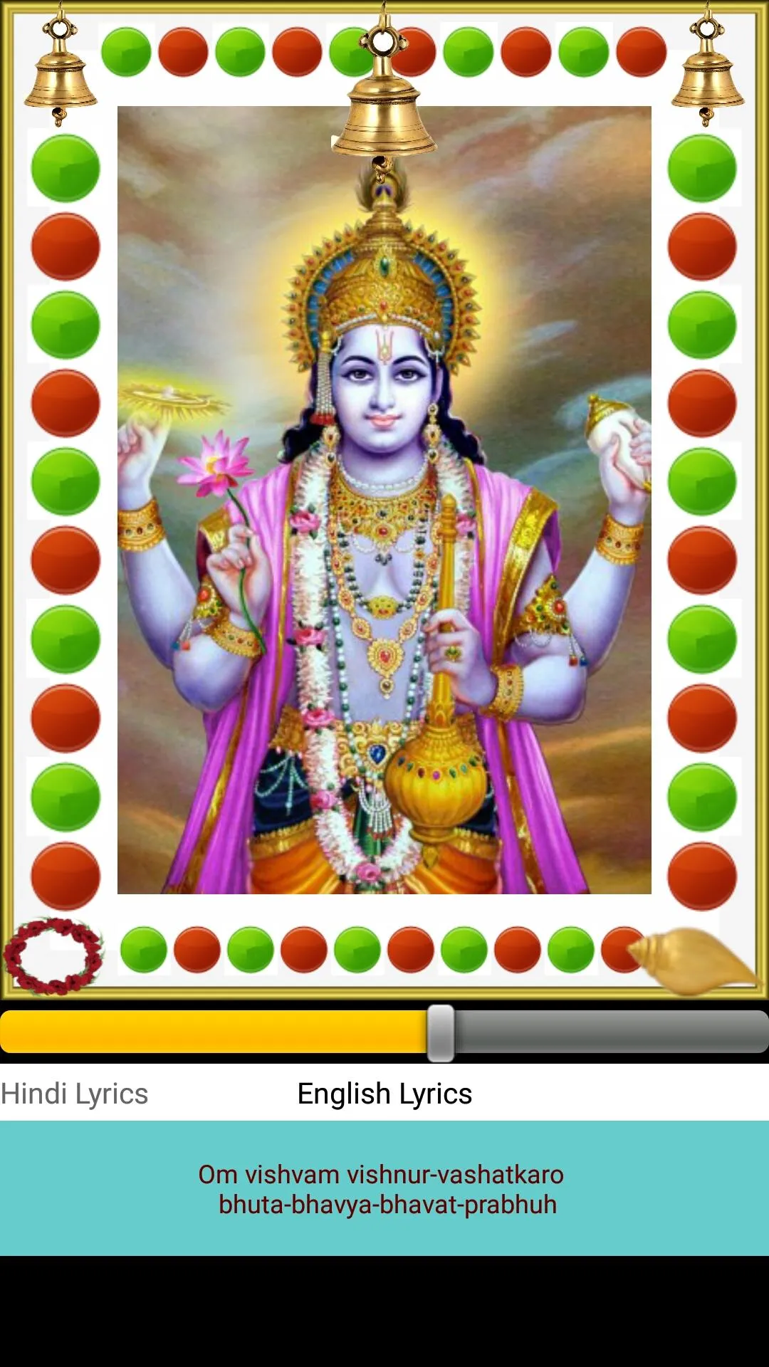 Vishnu Sahasranamam | Indus Appstore | Screenshot