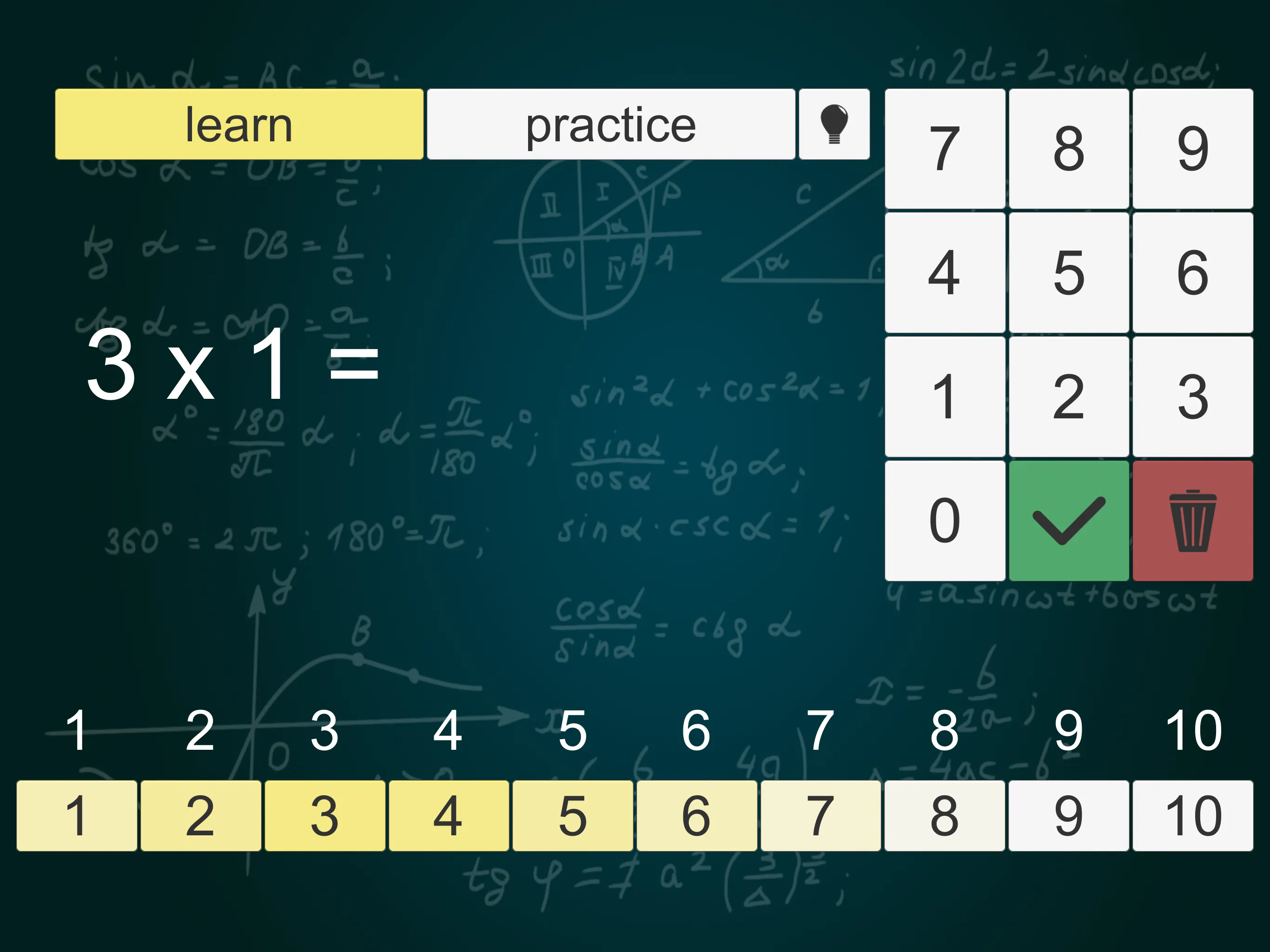 1x1 Math Trainer | Indus Appstore | Screenshot