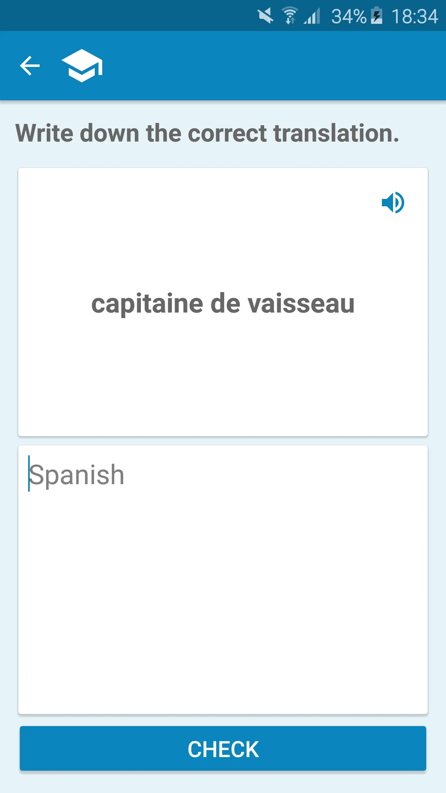 French-Spanish Dictionary | Indus Appstore | Screenshot