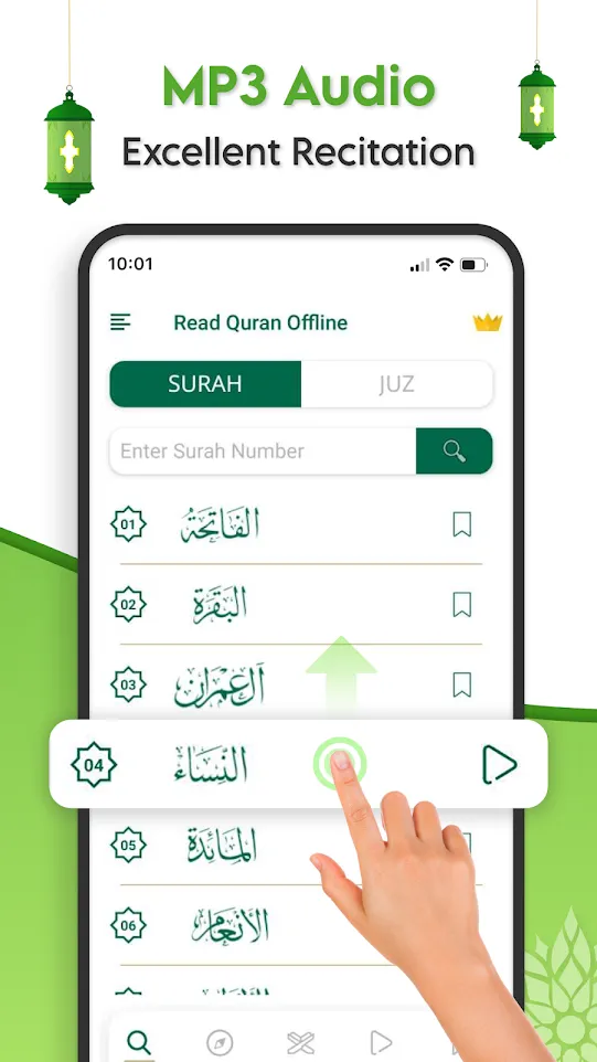 Quran Majeed with Salah Guide | Indus Appstore | Screenshot