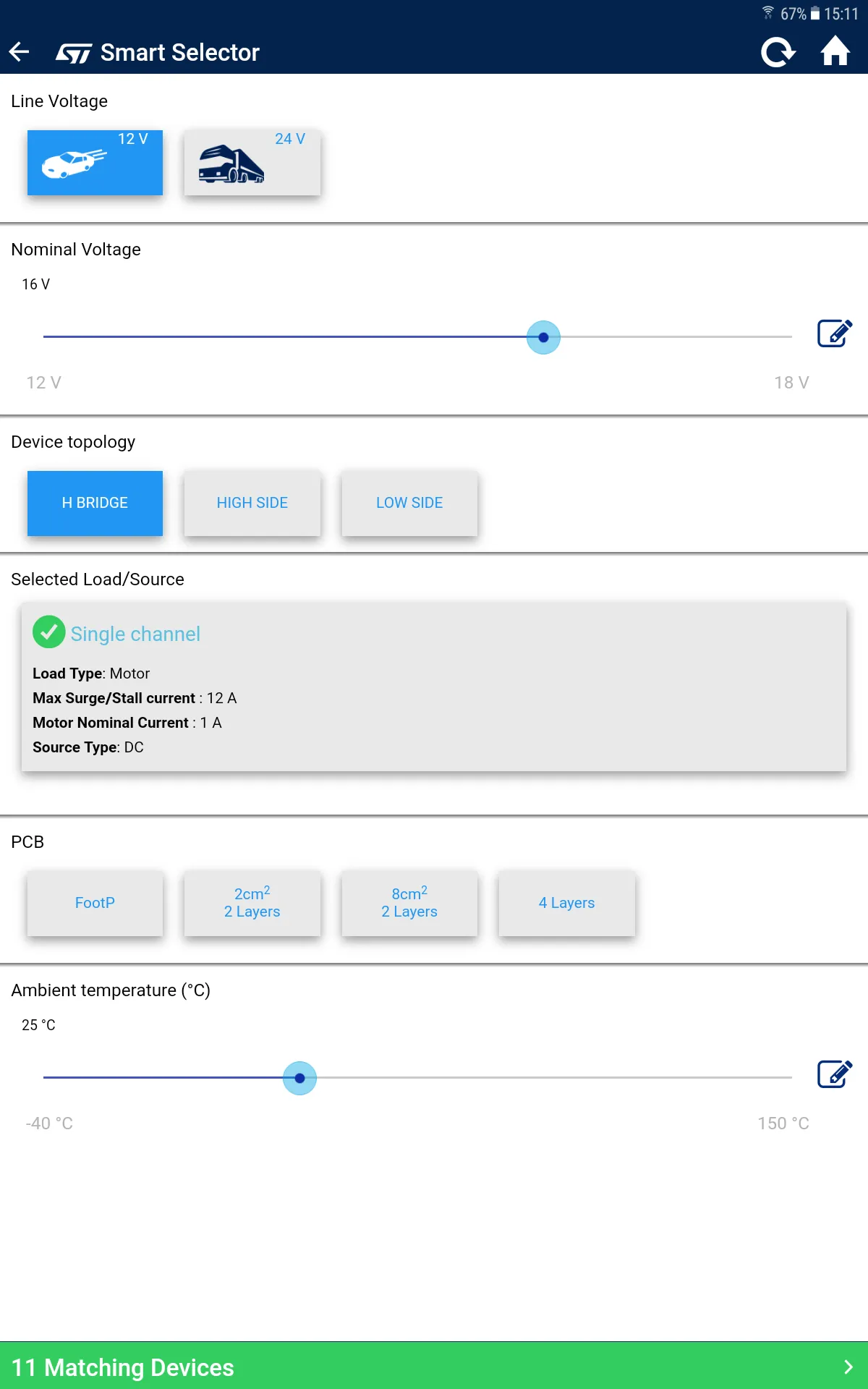 ST VIPower Smart Finder | Indus Appstore | Screenshot