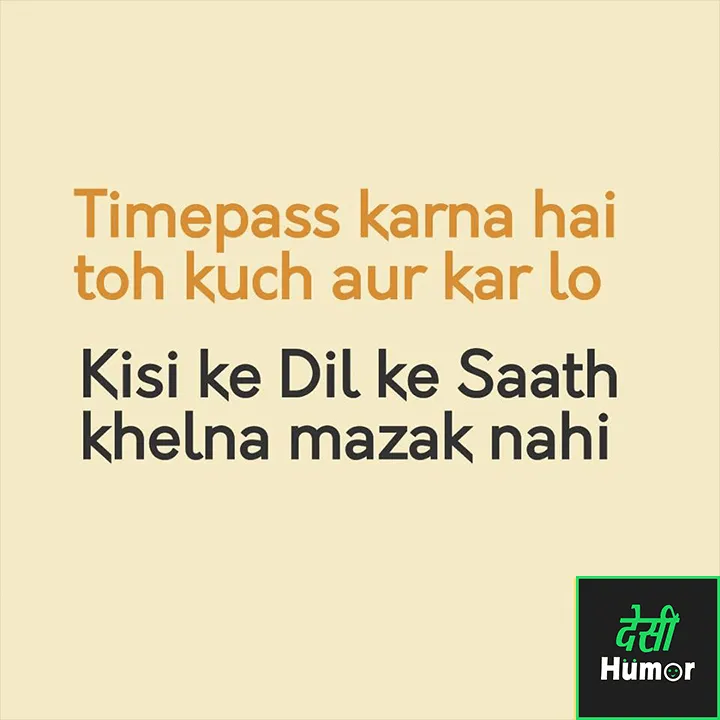 Desi Humor - Real Thoughts | Indus Appstore | Screenshot