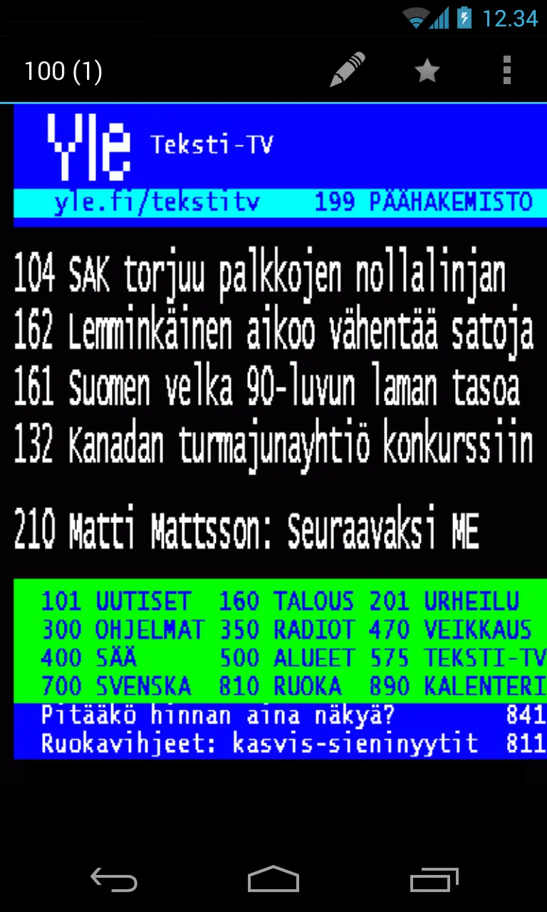 aText-TV - Teletext | Indus Appstore | Screenshot