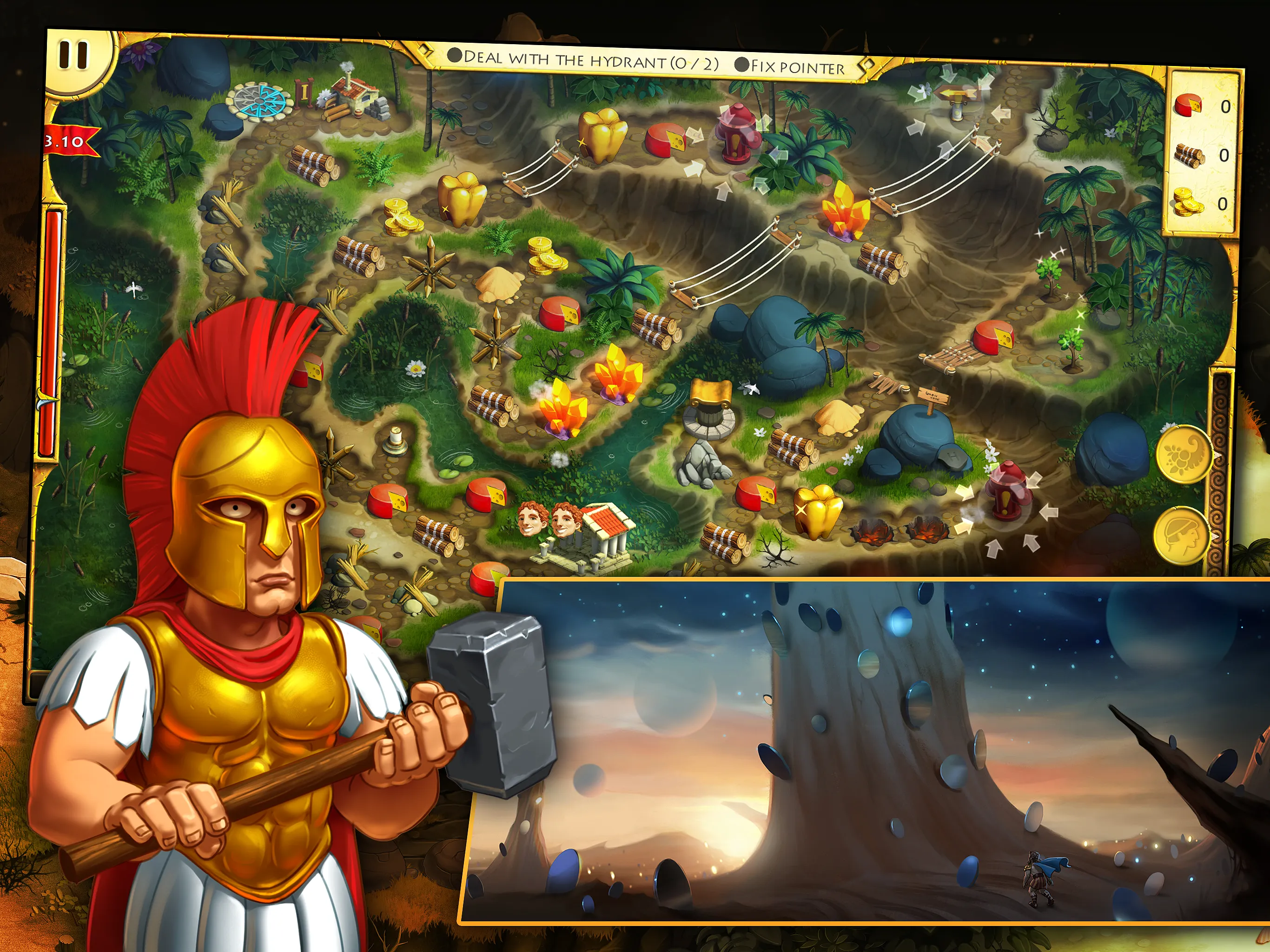 12 Labours of Hercules IV (Pla | Indus Appstore | Screenshot