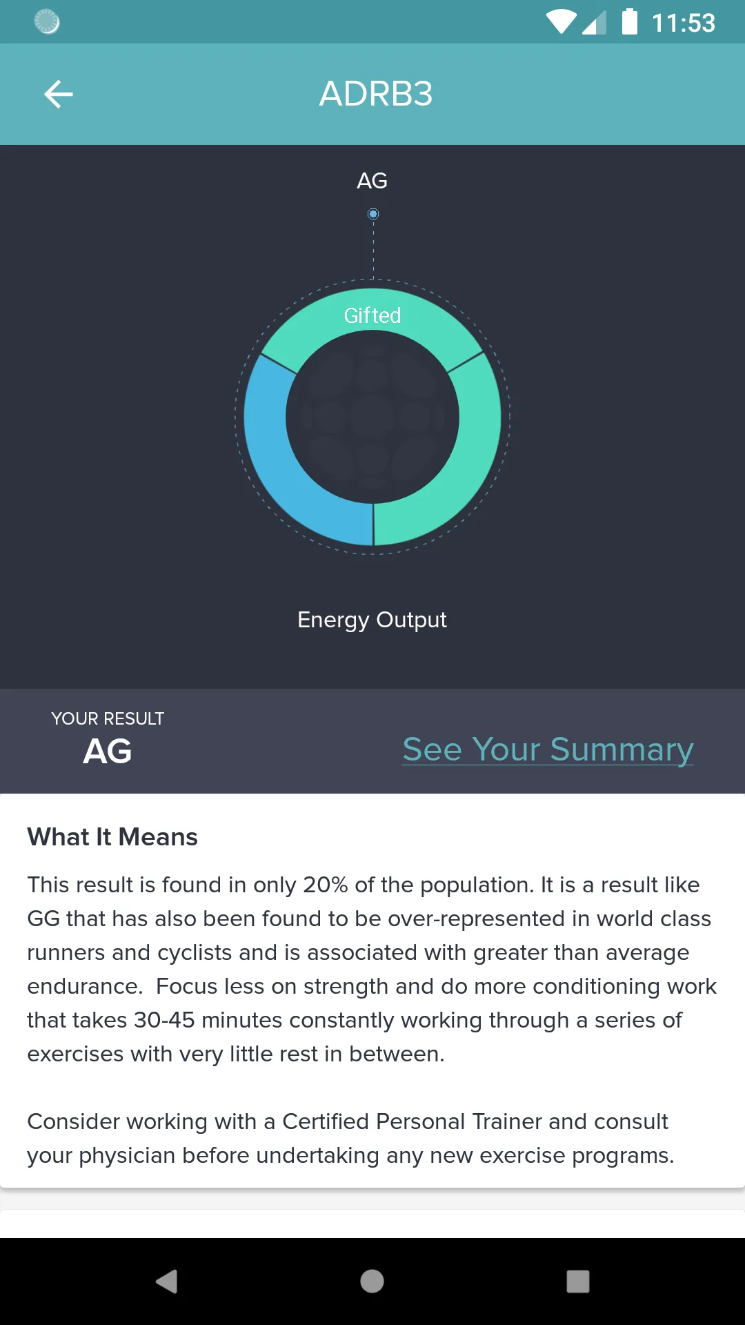 Seaport Diagnostics | Indus Appstore | Screenshot