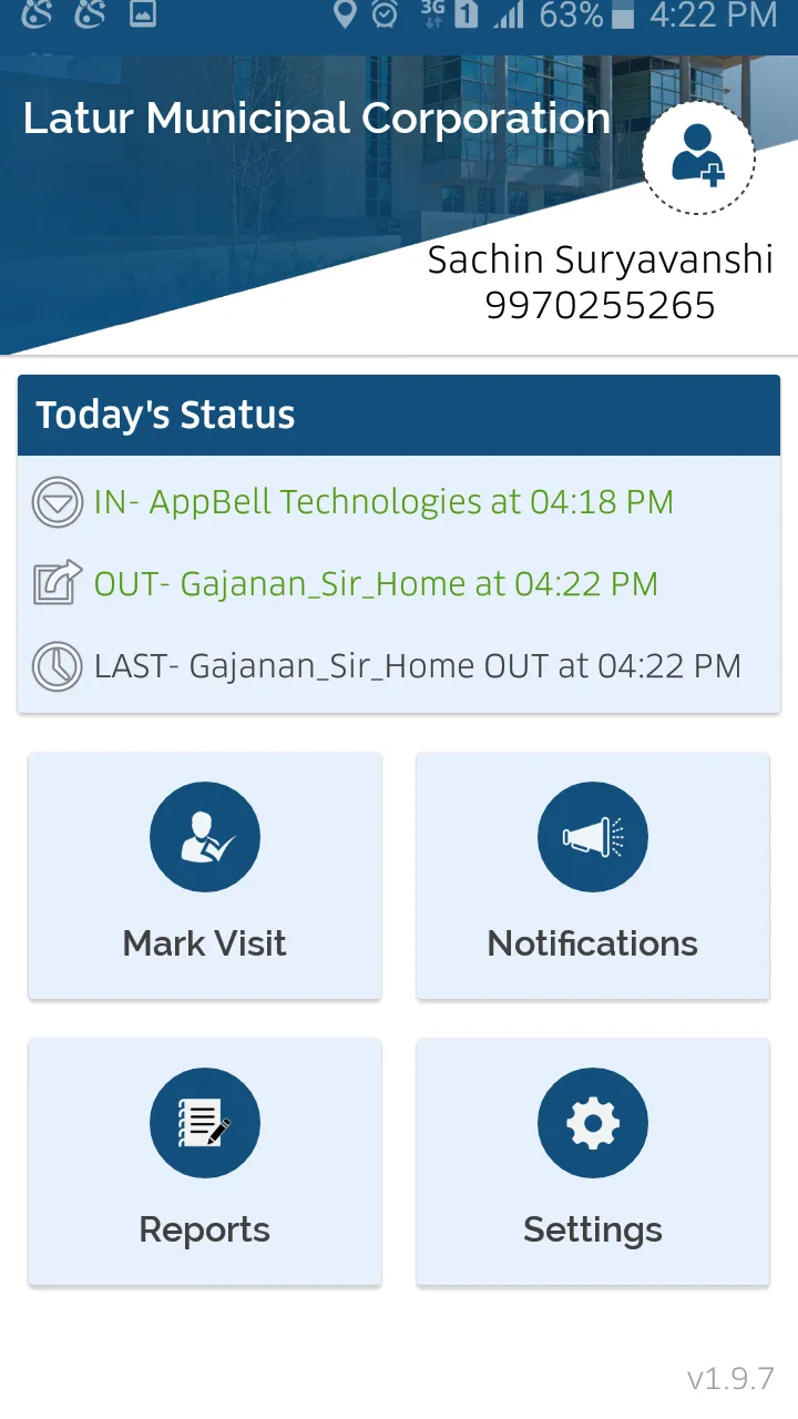 Latur GIS Attendance | Indus Appstore | Screenshot