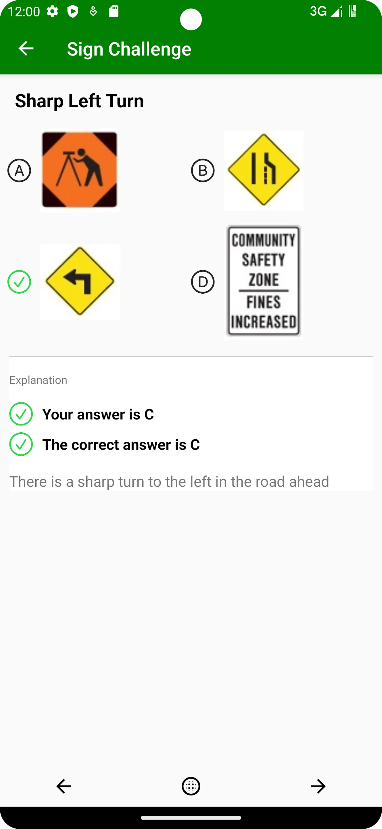 Ontario G1 Driving Test | Indus Appstore | Screenshot