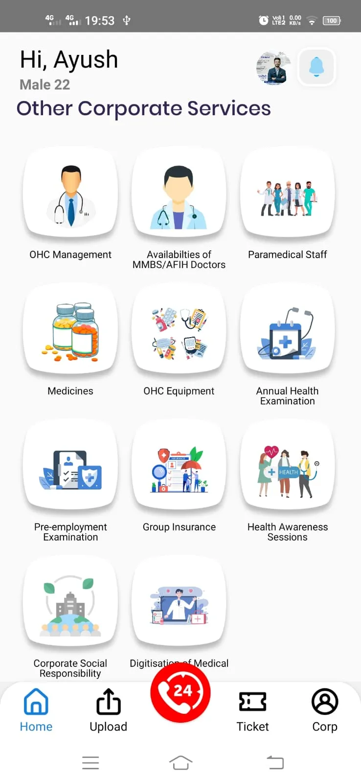 Uno.care | Indus Appstore | Screenshot