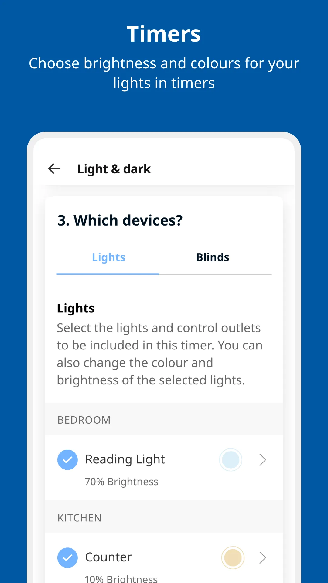 IKEA Home smart 1 | Indus Appstore | Screenshot