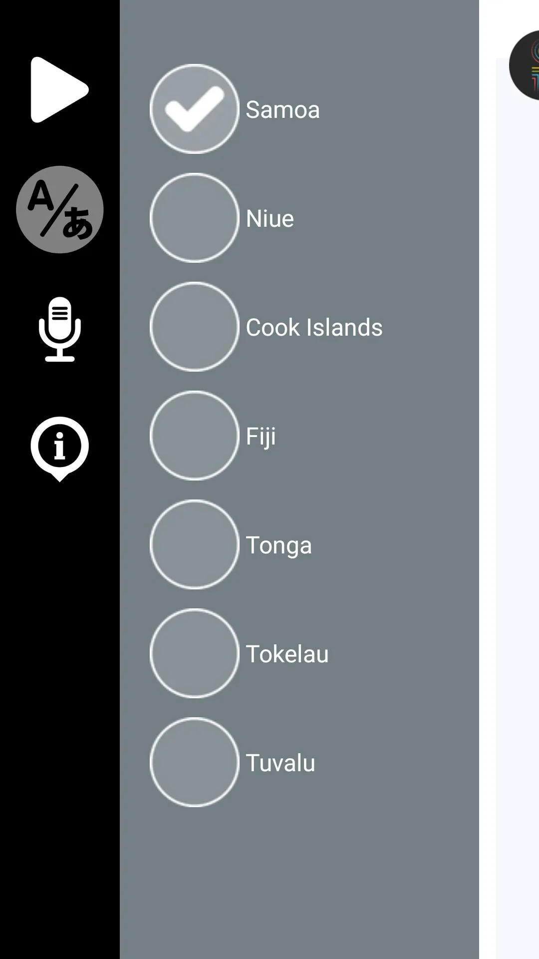 Talanoa Mai | Indus Appstore | Screenshot