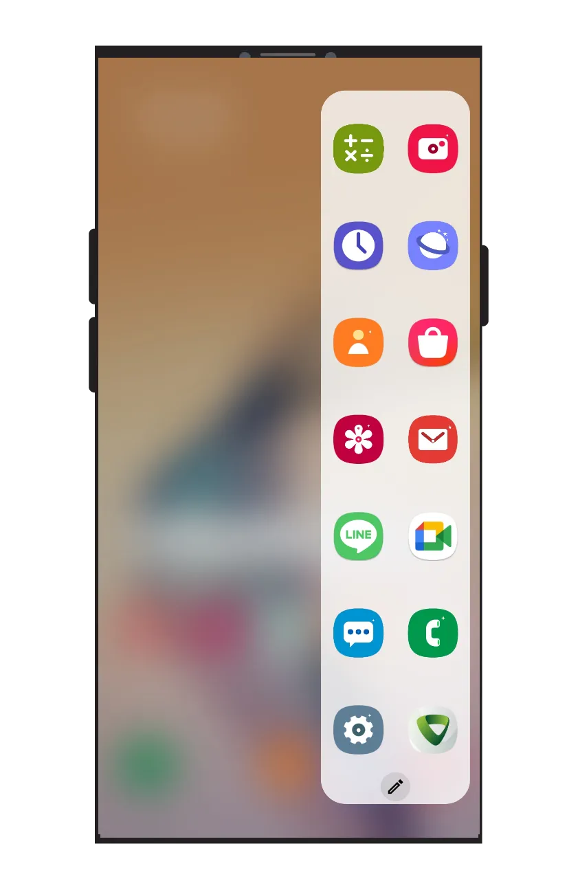 Launcher One Ui Home Screen | Indus Appstore | Screenshot