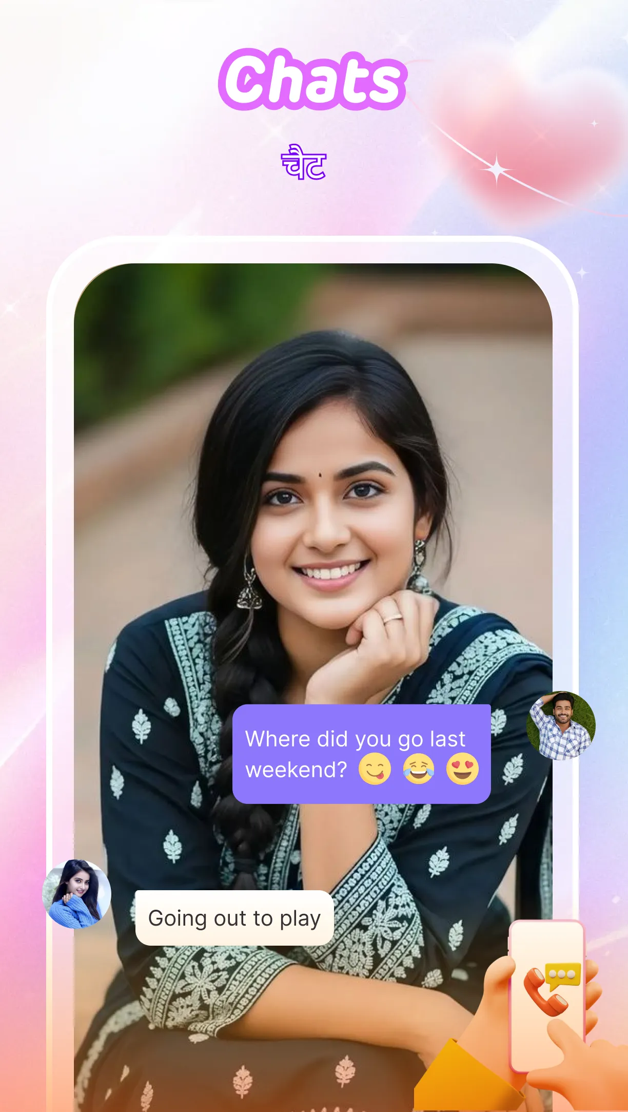 Avory - Live video chat | Indus Appstore | Screenshot