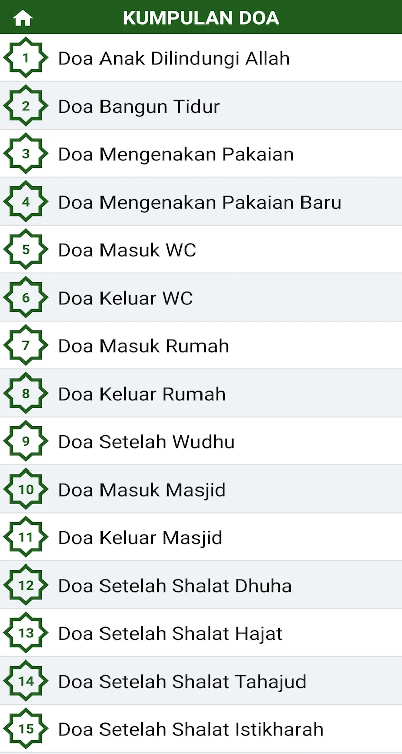 Surah Yasin, Tahlil dan Doa | Indus Appstore | Screenshot