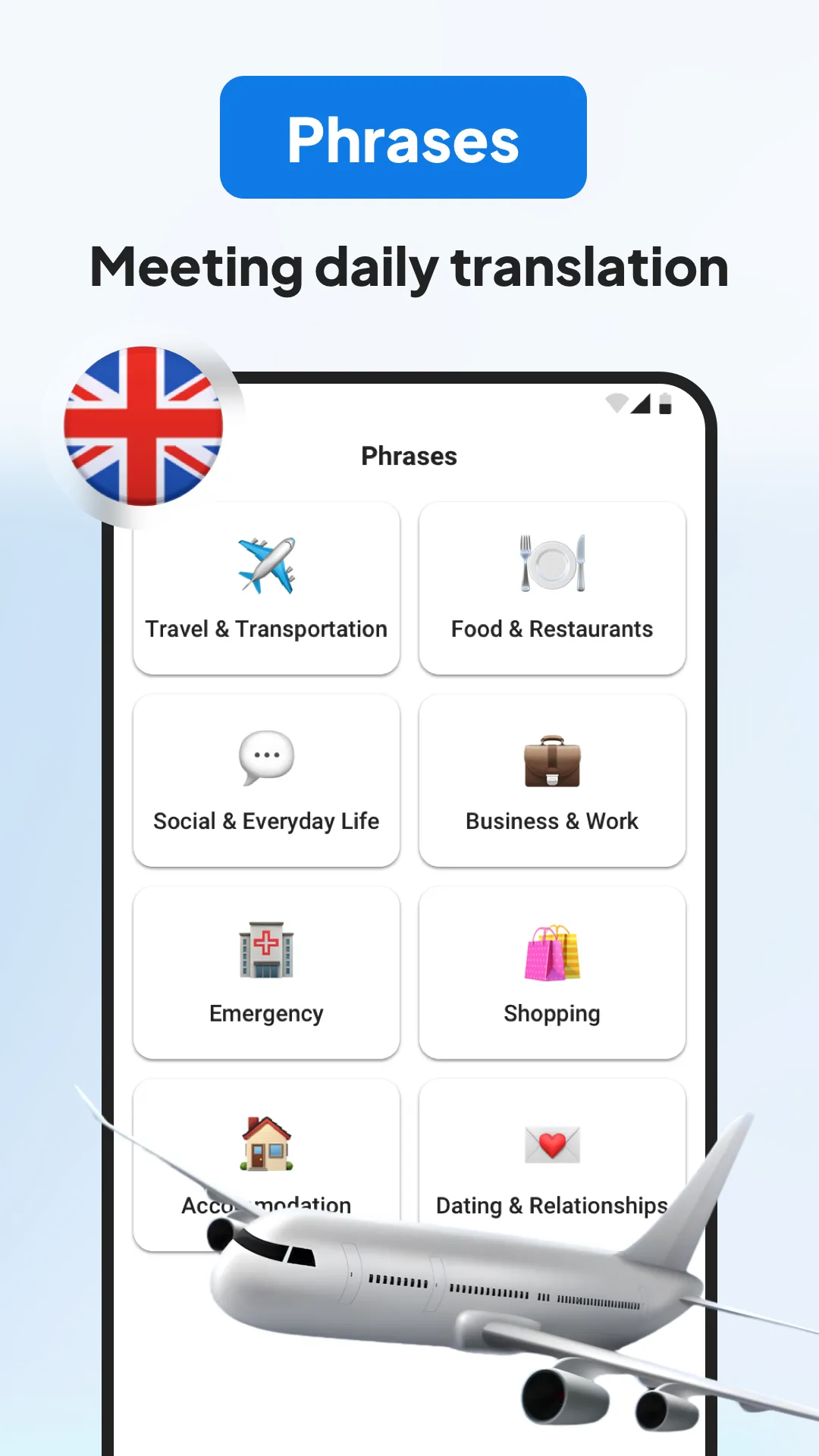 Translate Now - AI Translator | Indus Appstore | Screenshot