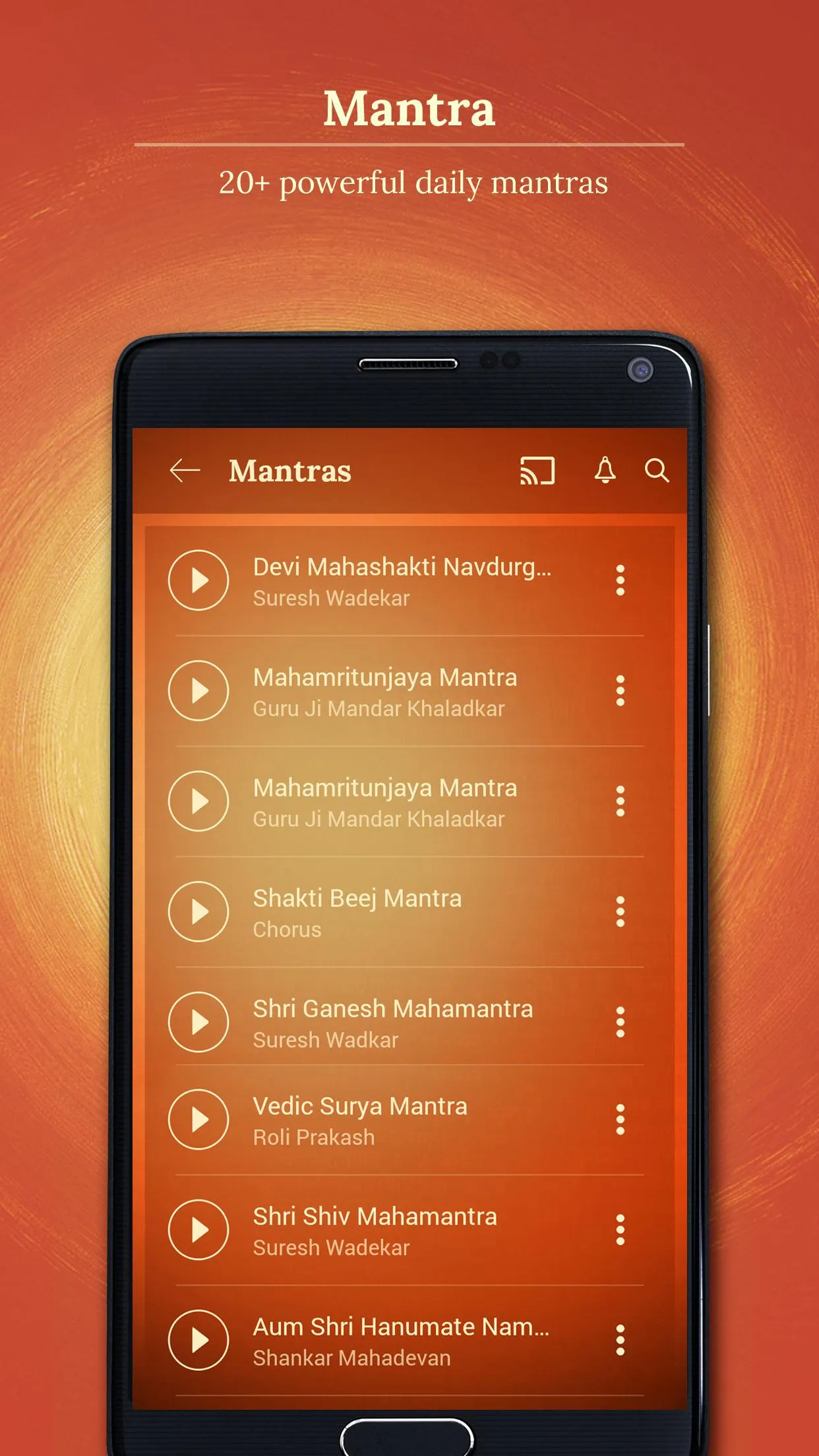 Saregama Bhakti | Indus Appstore | Screenshot