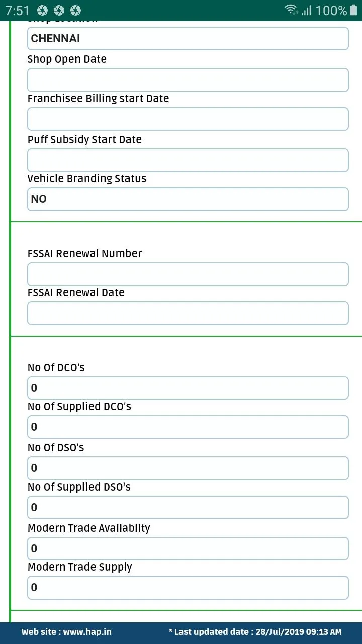 HAP Business Portal | Indus Appstore | Screenshot