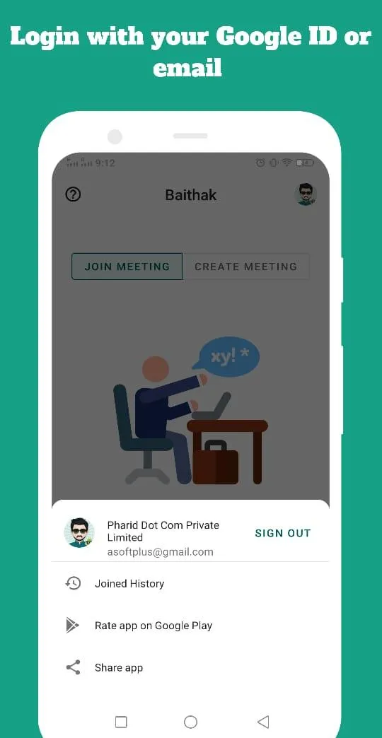 Baithak | Indus Appstore | Screenshot