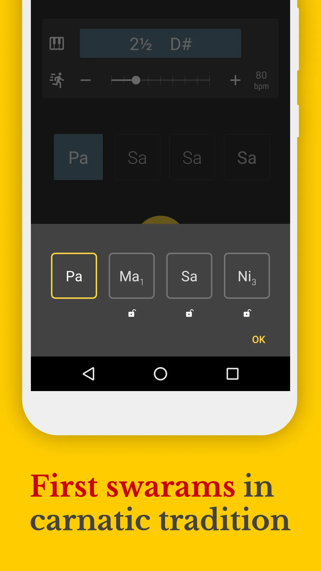 Pocket Shruti Box: Tambura | Indus Appstore | Screenshot