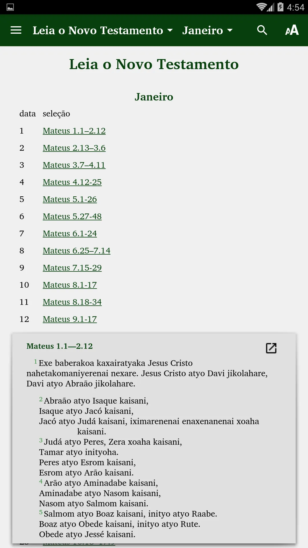 Parecí Bible | Indus Appstore | Screenshot