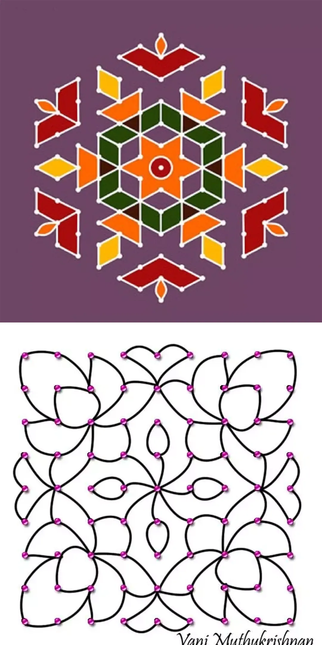 1000+ Dotted Rangoli Designs | Indus Appstore | Screenshot