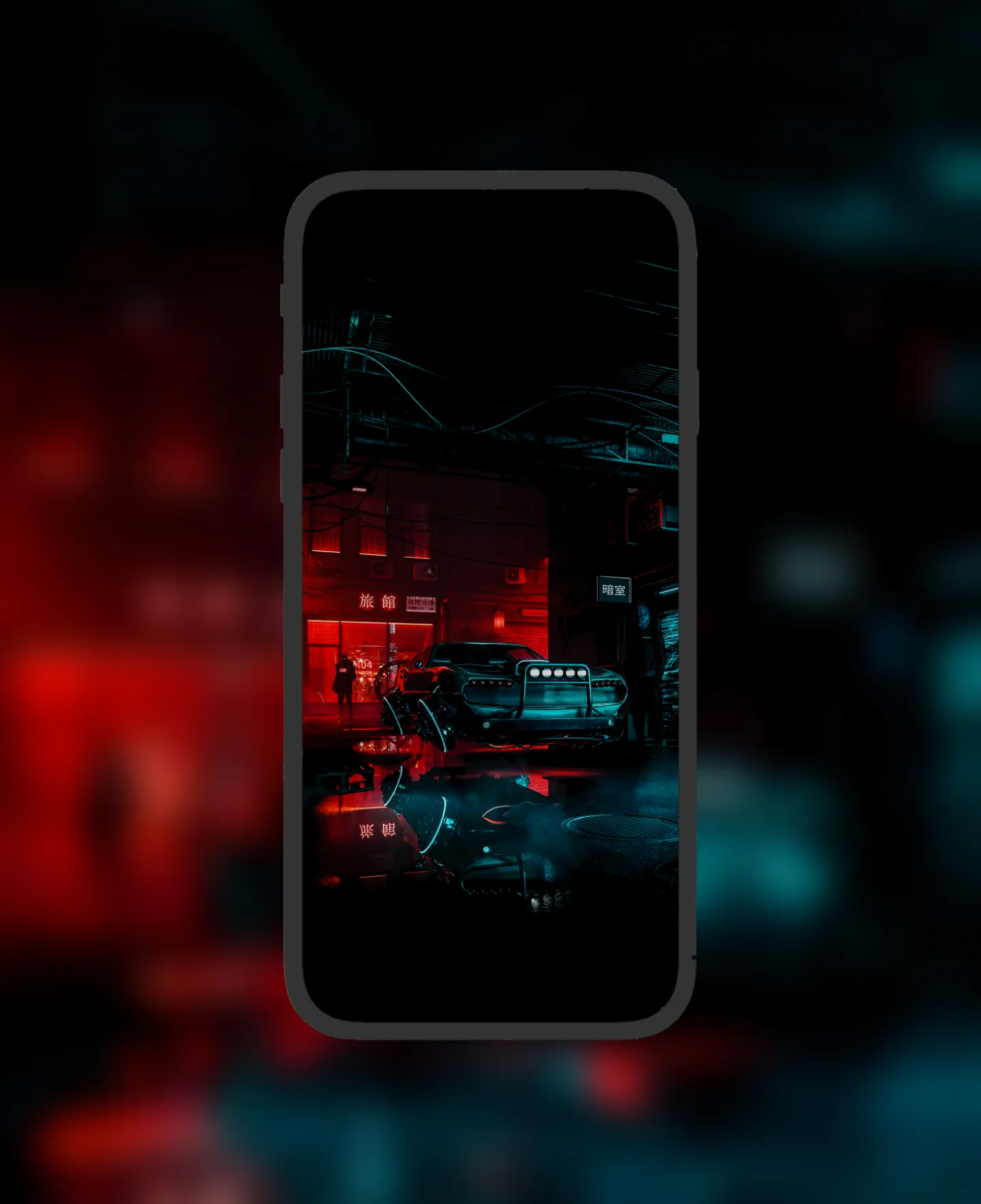 Z Fold 4 Wallpaper | Indus Appstore | Screenshot