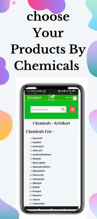 Krisikart India | Indus Appstore | Screenshot