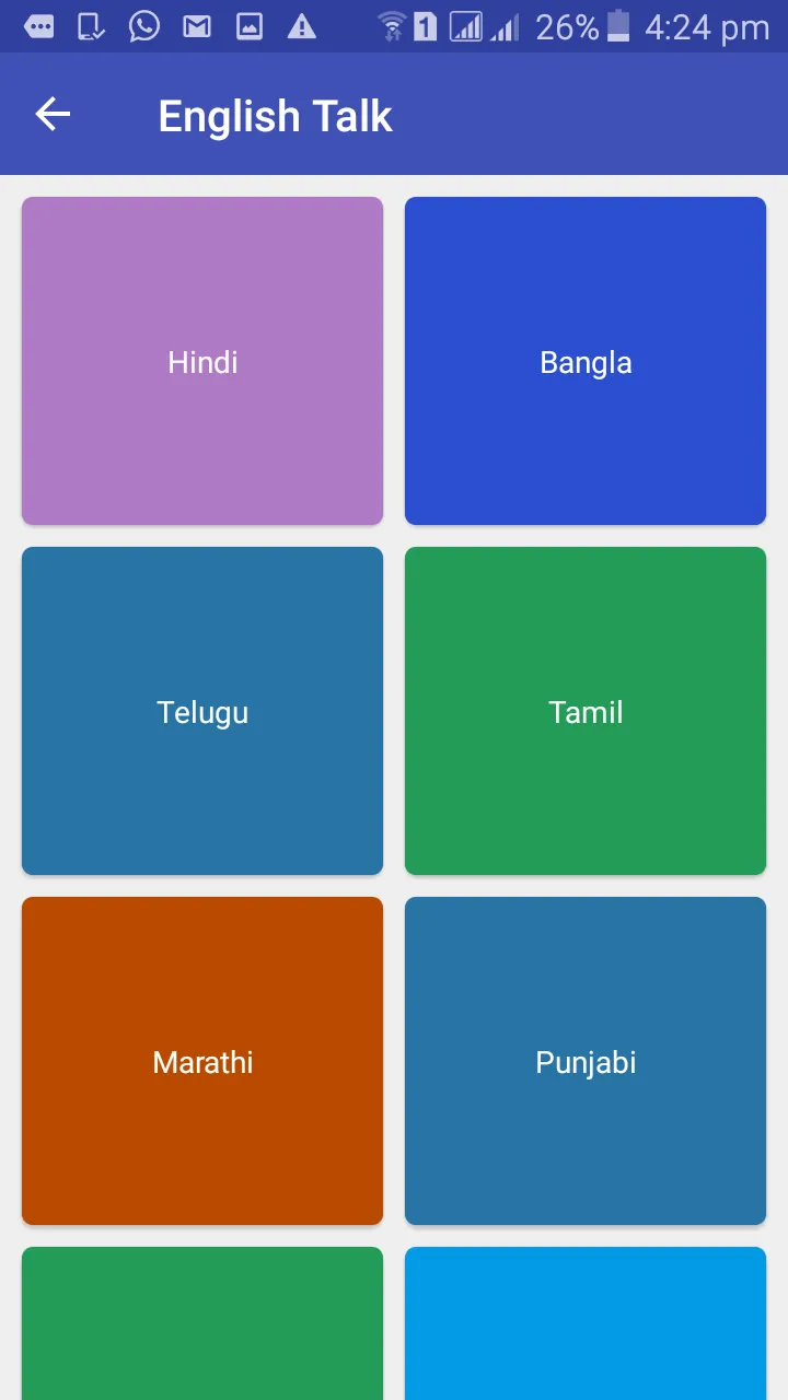 English Talk: Incognito speak | Indus Appstore | Screenshot