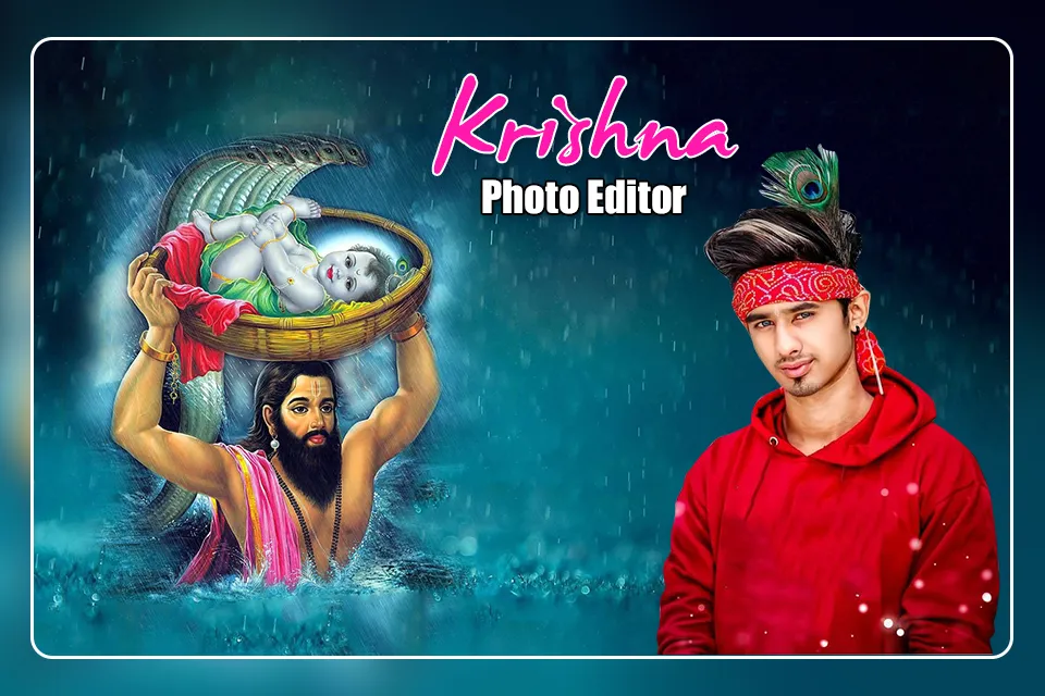 Krishna Photo Editor & Frame | Indus Appstore | Screenshot