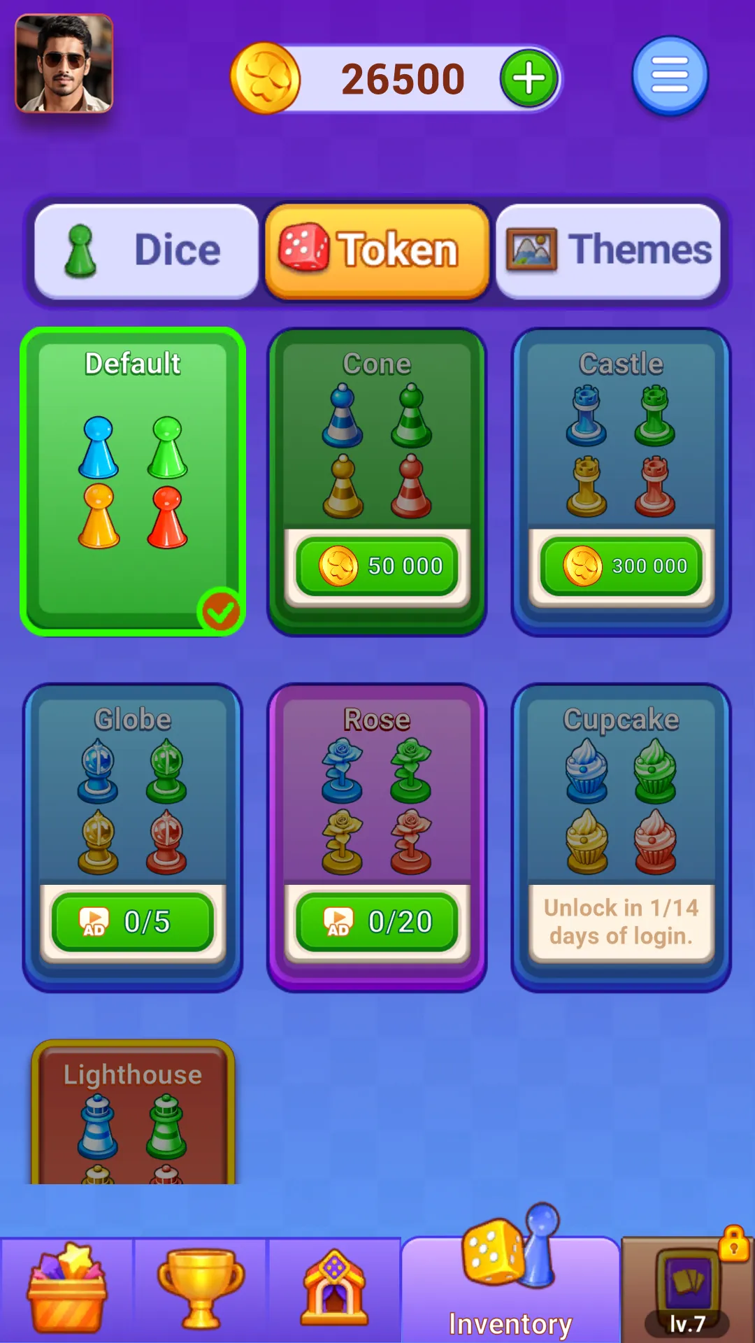 Ludo Plus - Ludo and more | Indus Appstore | Screenshot