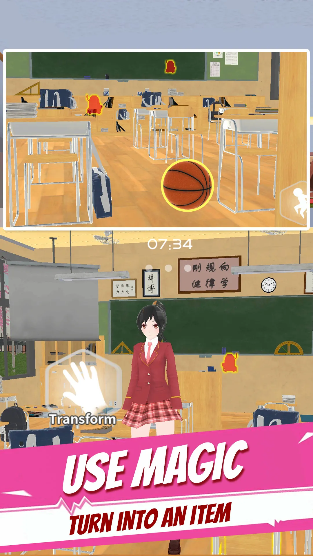 Anime School Chase Sim | Indus Appstore | Screenshot