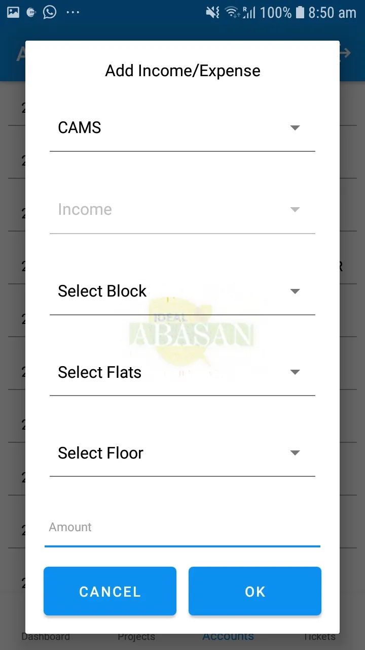 Abasan | Indus Appstore | Screenshot