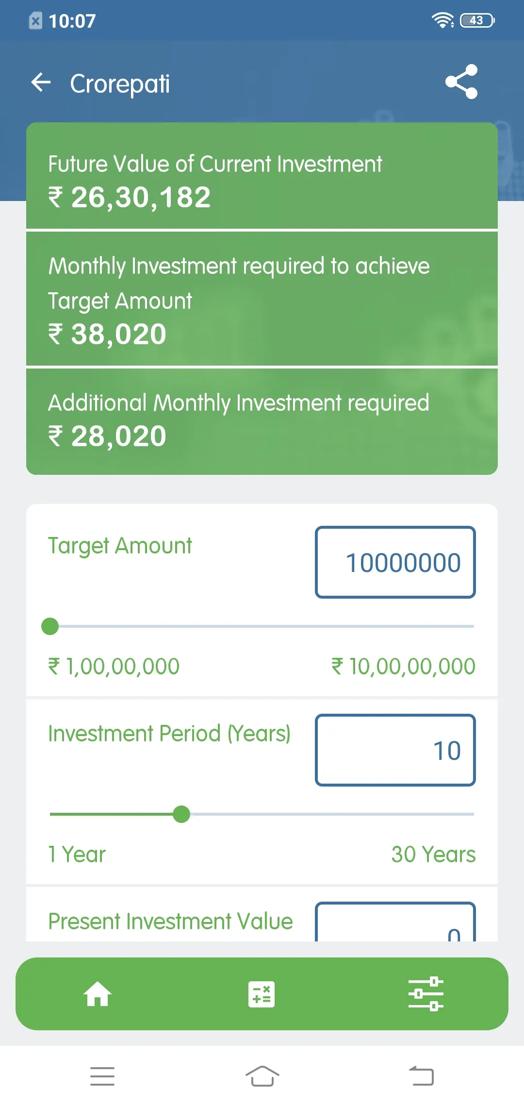 PROMINENT FINANCIAL | Indus Appstore | Screenshot