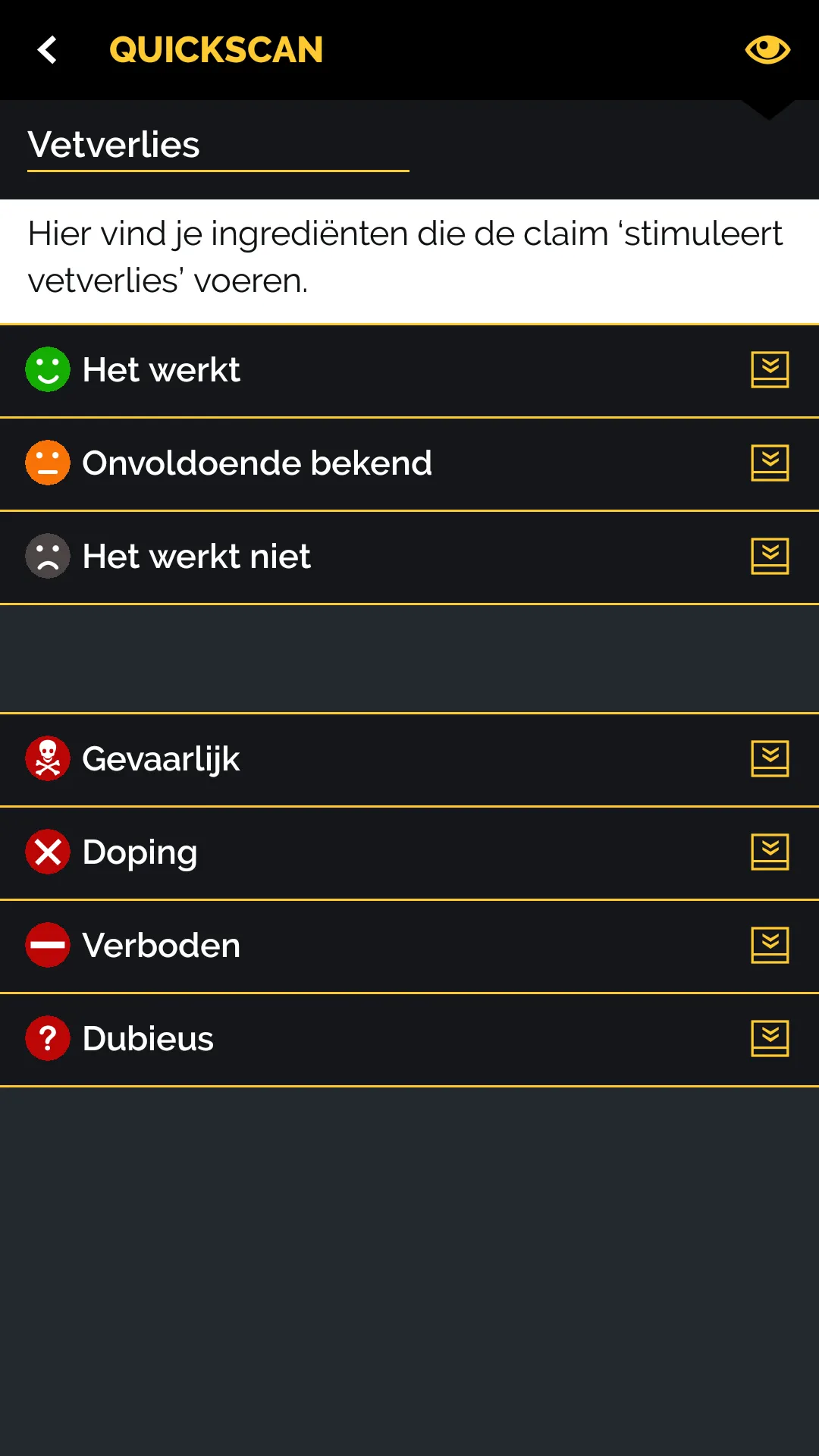 Supplementenwijzer | Indus Appstore | Screenshot