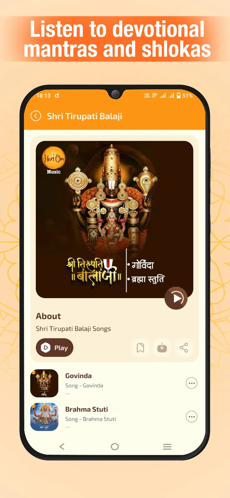 Hari Om | Indus Appstore | Screenshot