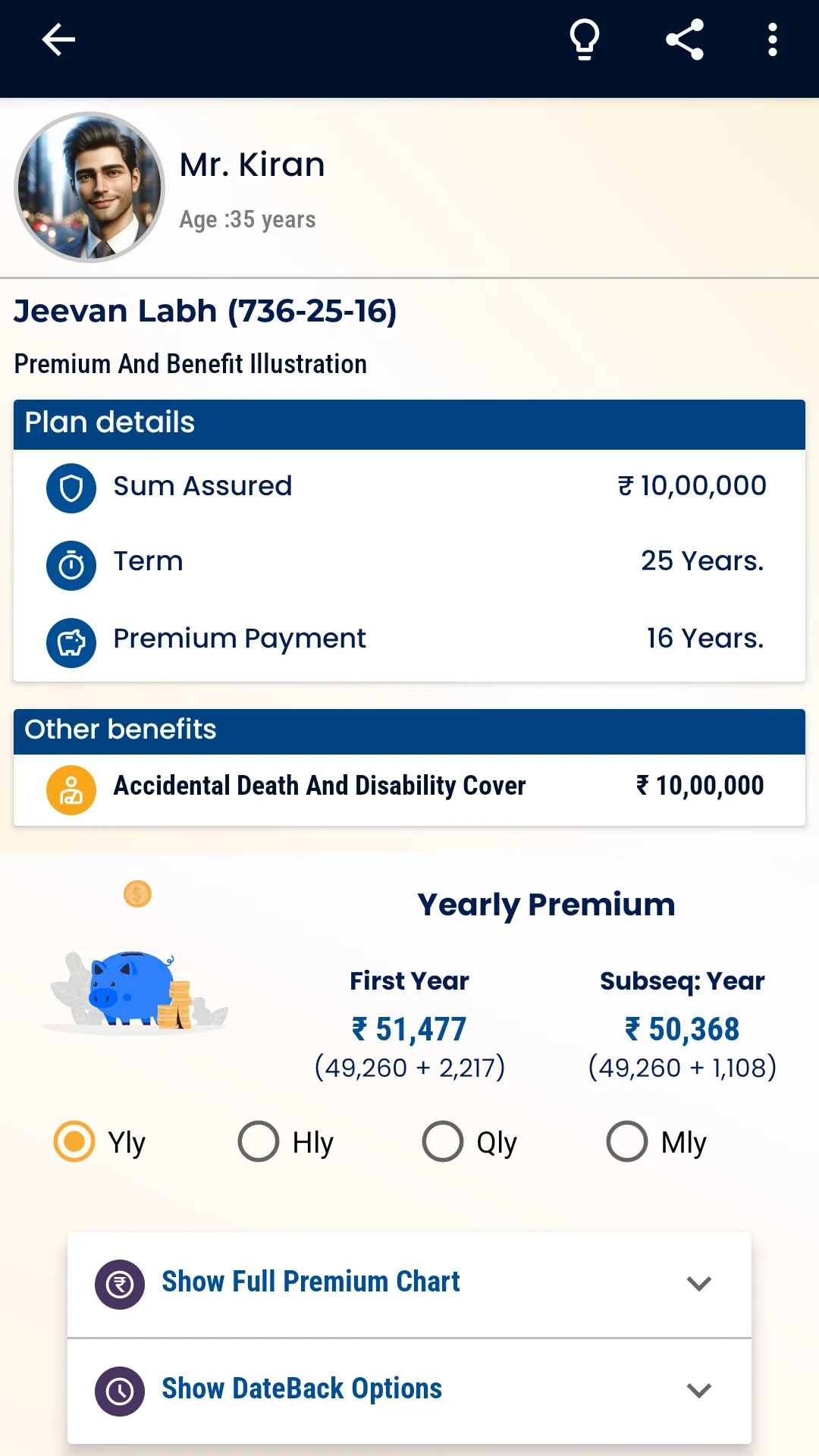Smart - All In One Calculator | Indus Appstore | Screenshot