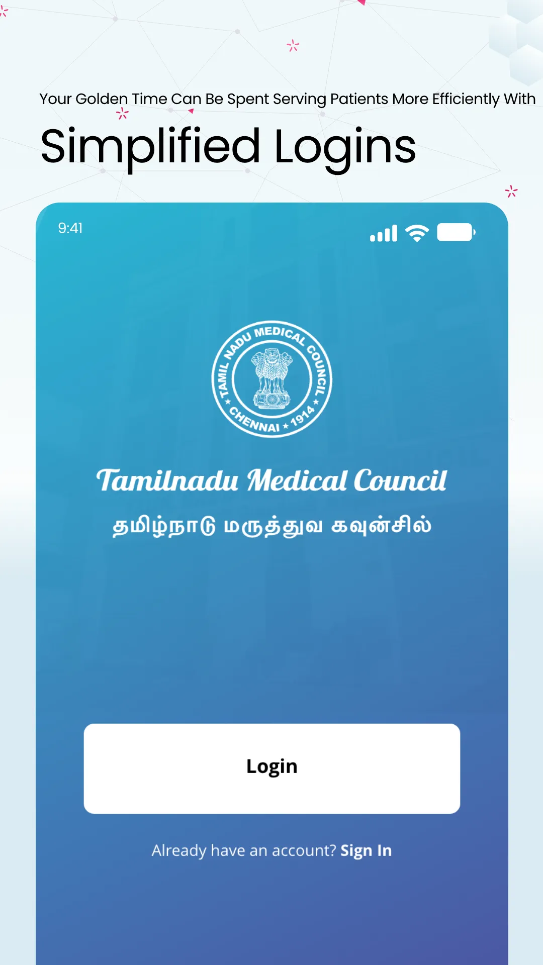 Doctors Certificate App - TNMC | Indus Appstore | Screenshot