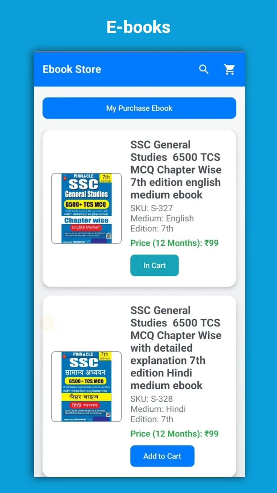 Pinnacle : SSC & Railway Prep | Indus Appstore | Screenshot