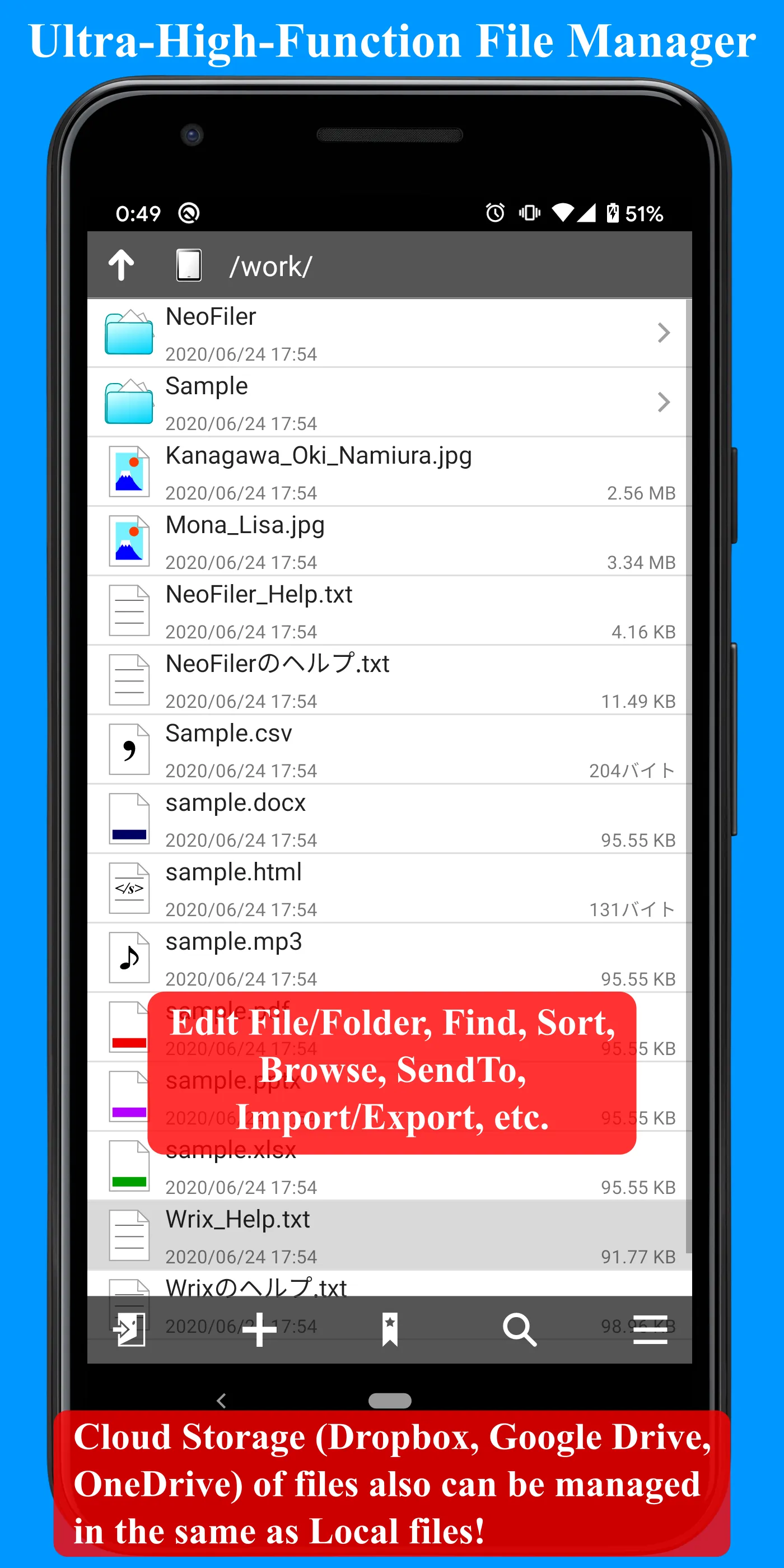 Wrix - Ultra Text Editor | Indus Appstore | Screenshot