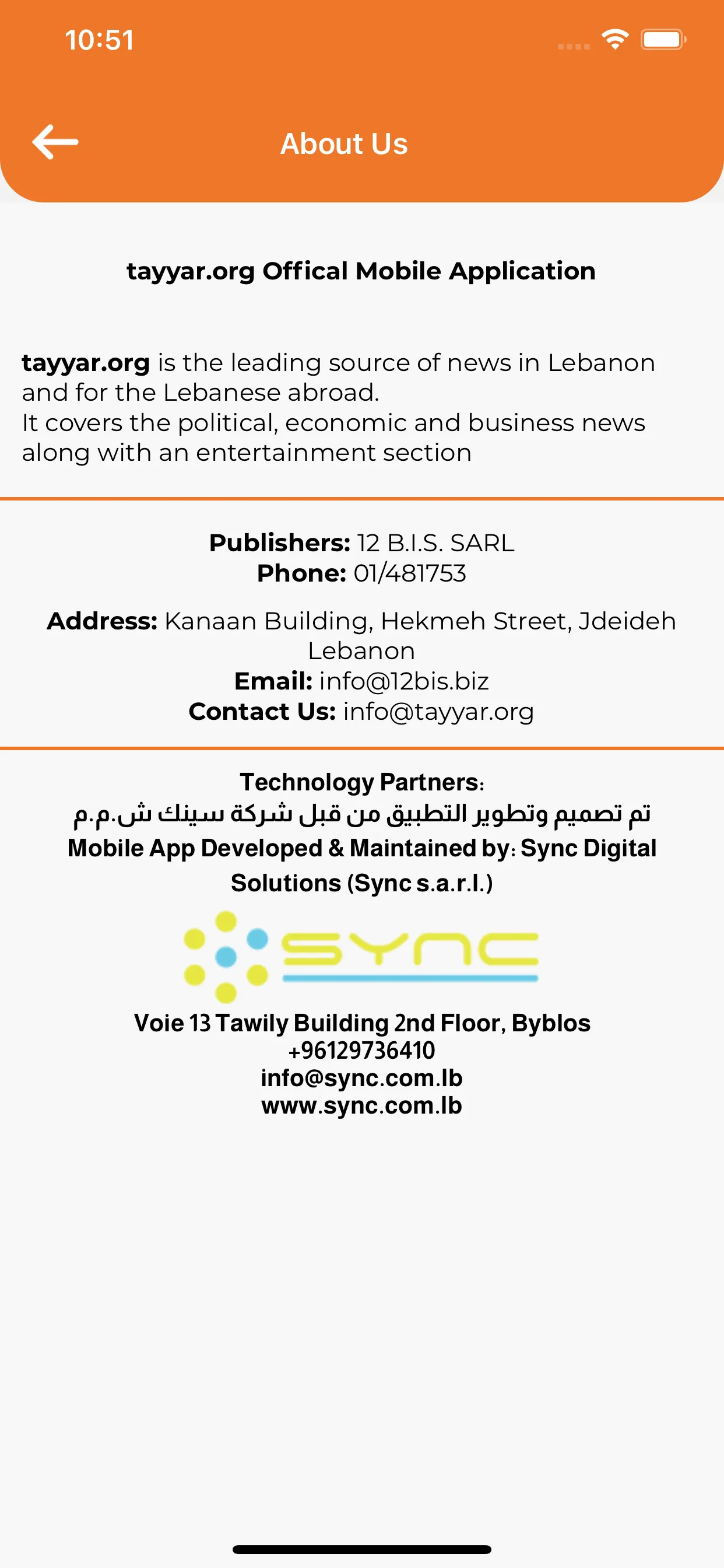 tayyar.org | Indus Appstore | Screenshot