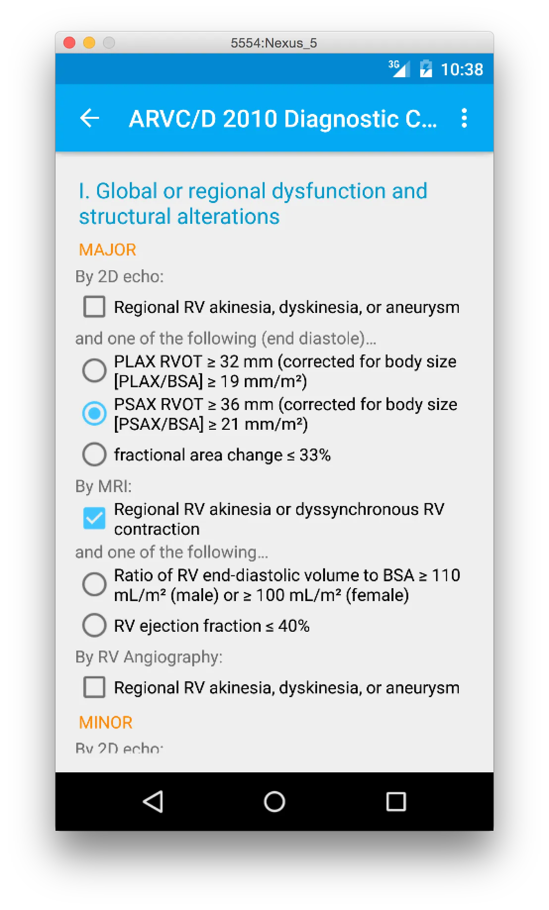 EP Mobile | Indus Appstore | Screenshot