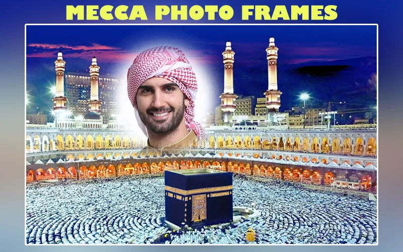 Mecca Photo Frames | Indus Appstore | Screenshot