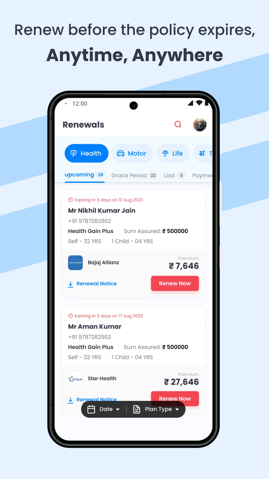 IDEdge by InsuranceDekho | Indus Appstore | Screenshot