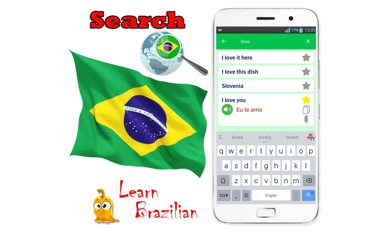 Learn Brazilian Portuguese | Indus Appstore | Screenshot