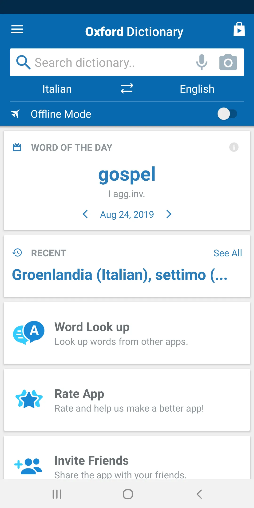 Concise Oxford Italian Dict. | Indus Appstore | Screenshot