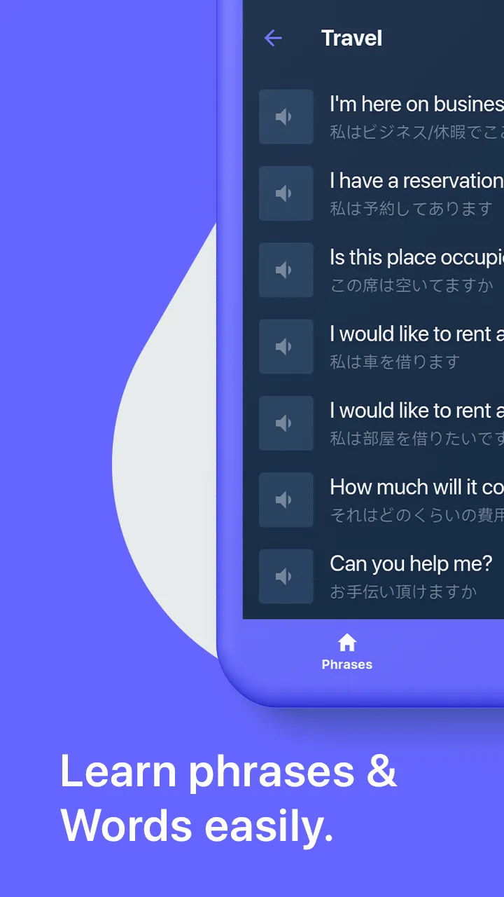 Learn Japanese Offline: Speak  | Indus Appstore | Screenshot