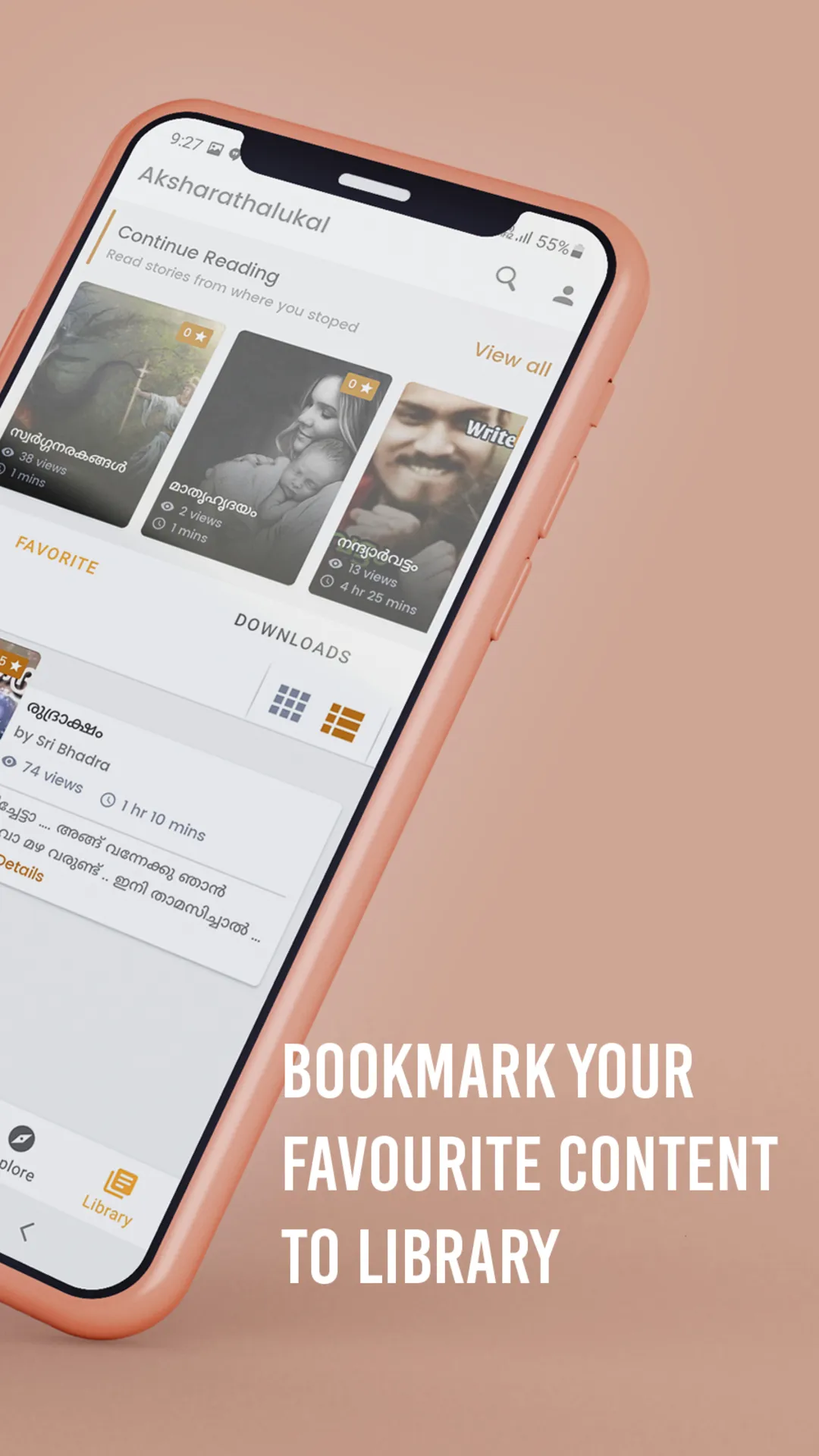 Aksharathalukal: Story & Novel | Indus Appstore | Screenshot