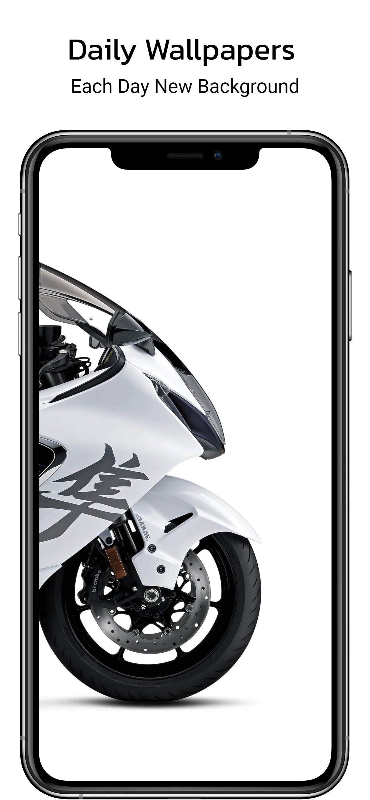 Suzuki Hayabusa Wallpapers | Indus Appstore | Screenshot